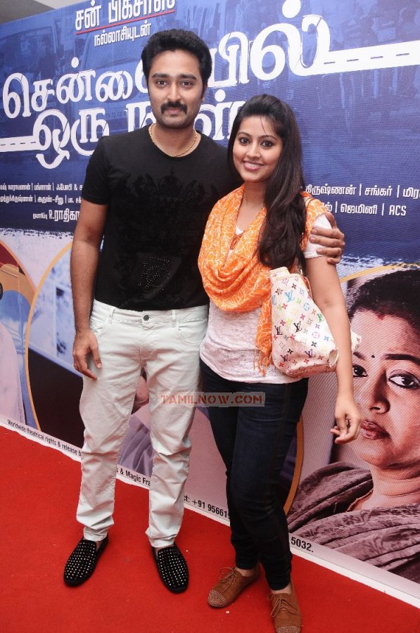 Prasanna Sneha Chennaiyil Oru Naal Premiere 774