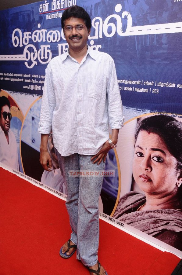 Subbu Panchu At Chennaiyil Oru Naal Premiere 628