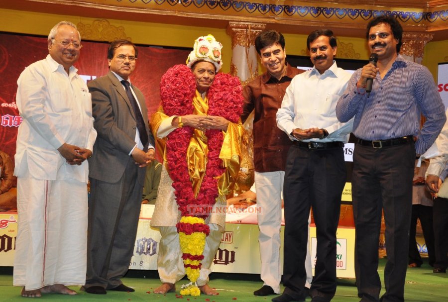 Chennaiyil Thiruvaiyaru Inauguration 1983