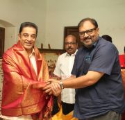 Cine Dance Directors Met Kamal Haasan Photos 267