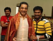 Cine Dance Directors Met Kamal Haasan Stills 5887