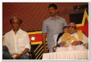 Rajnikant And Cm M Karunanidhi