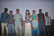 Cricket Scandal Pressmeet 2924