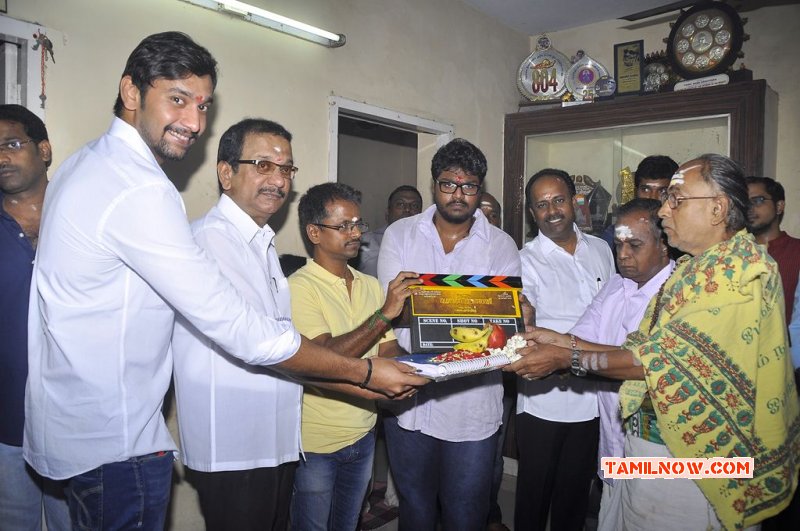 Nov 2014 Album Event Demonte Colony Movie Launch 5103