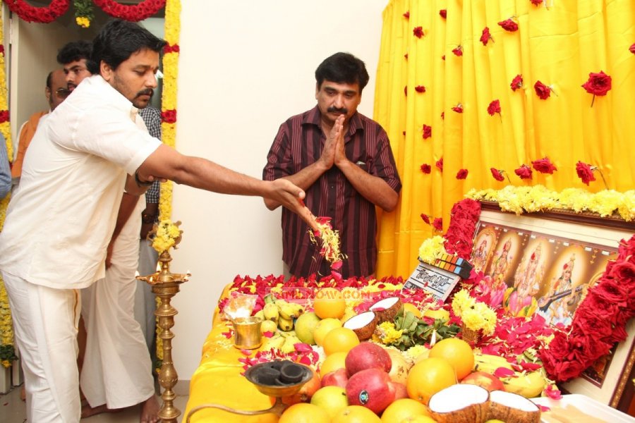 Director Karupazhaniappans Jannalooram Pooja 1597