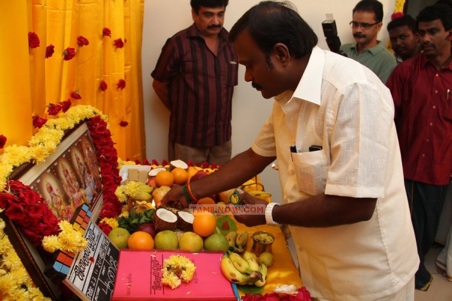 Director Karupazhaniappans Jannalooram Pooja Photos 180