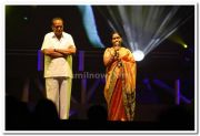 Kamalhasan 50 Years Function 6