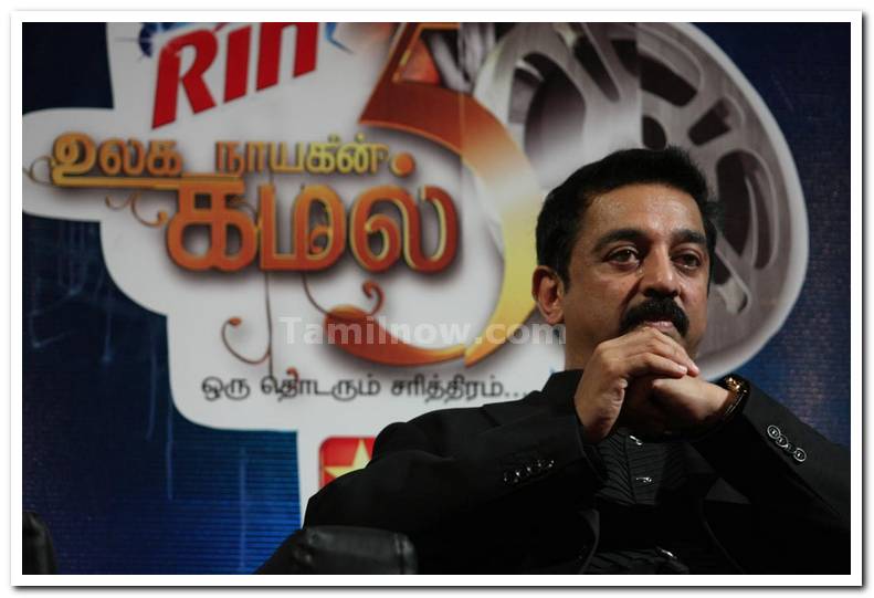 Kamalhasan