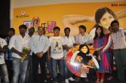 Ego Movie Trailer Launch Photos 2807