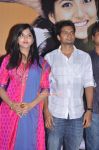 Ego Movie Trailer Launch Photos 3355