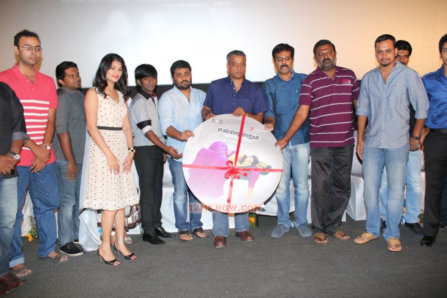 Endrendrum Audio Launch 2113