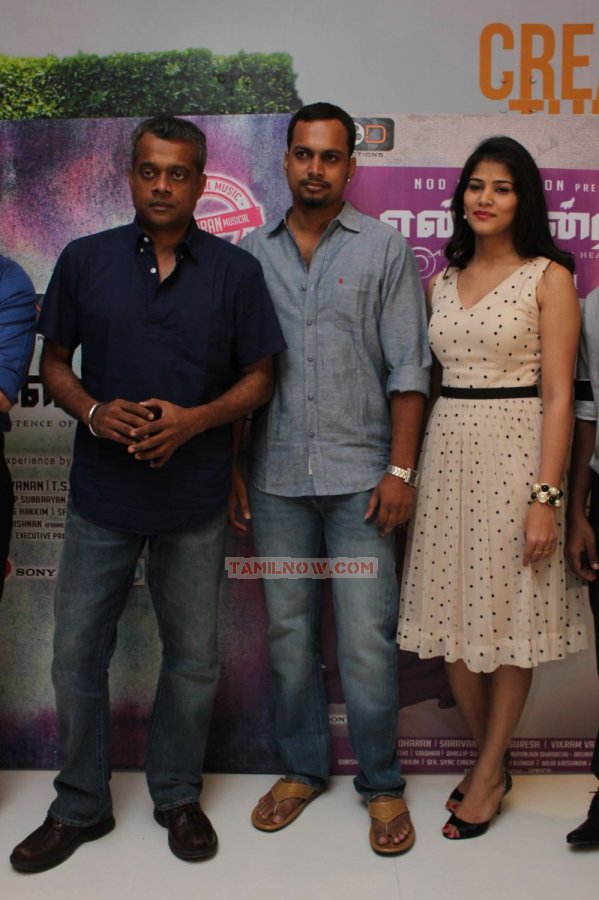 Endrendrum Audio Launch Stills 5692