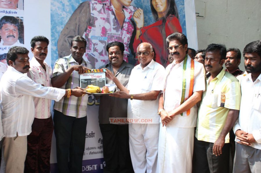 Eppodhum Raja Movie Launch Photos 8588