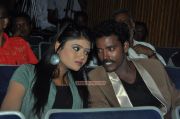 Eppothum Raja Trailer Launch Photos 48