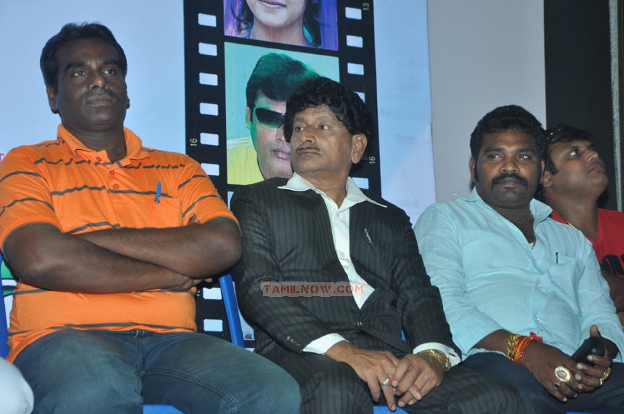 Eppothum Raja Trailer Launch Photos 9565