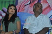 Eppothum Raja Trailer Launch Stills 4152