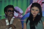 Eppothum Raja Trailer Launch Stills 9196