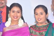 Esapattukari Movie Launch