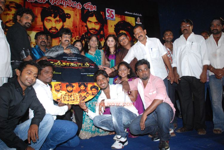 Ganja Koottam Audio Launch Photos 7451