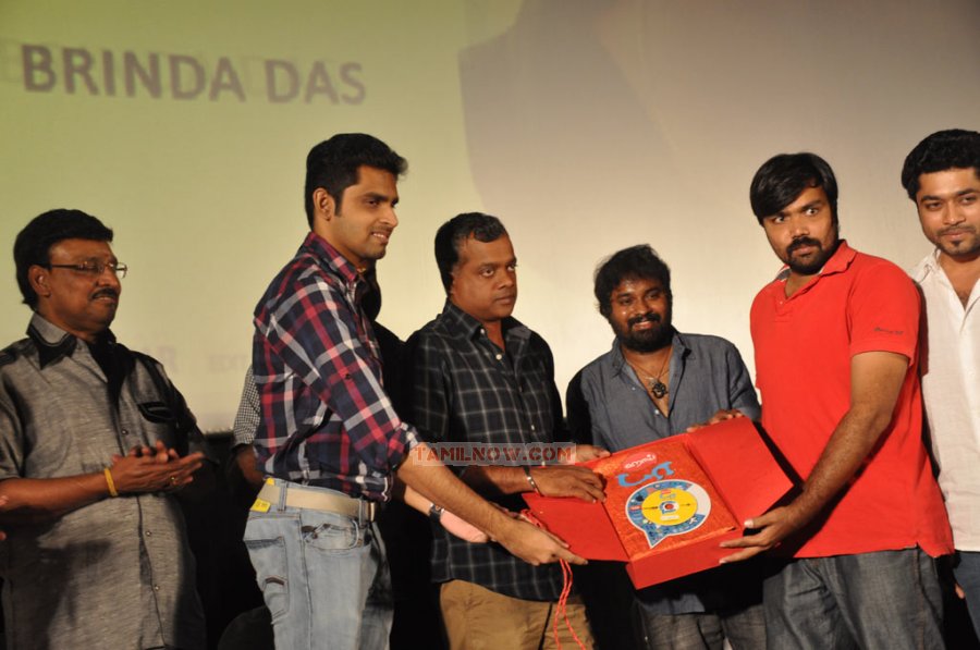 Hai Da Audio Launch 8154