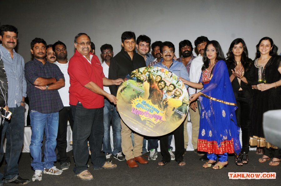 Idharkuthane Aasaipattai Balakumara Audio Launch 2520