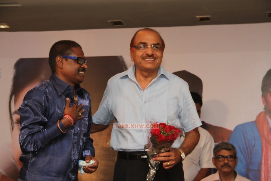 Ilamai Payanam Movie Launch Stills 1347