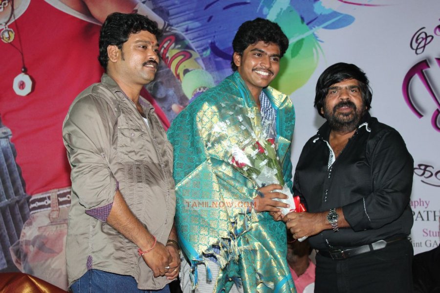 Ingu Kadhal Katrutharappadu Audio Launch Photos 9370