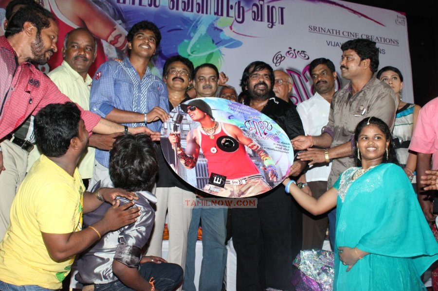 Ingu Kadhal Katrutharappadu Audio Launch Stills 522