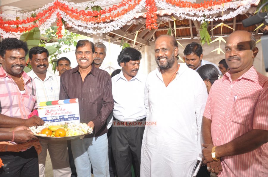 Innaruku Innaru Movie Launch Photos 4277