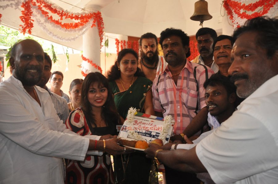 Innaruku Innaru Movie Launch Stills 9059