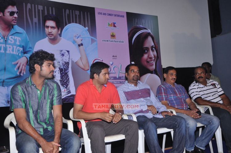 Ishtam Movie Press Meet 5019