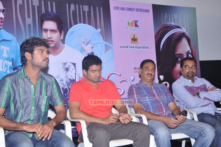 Ishtam Movie Press Meet Stills 2139