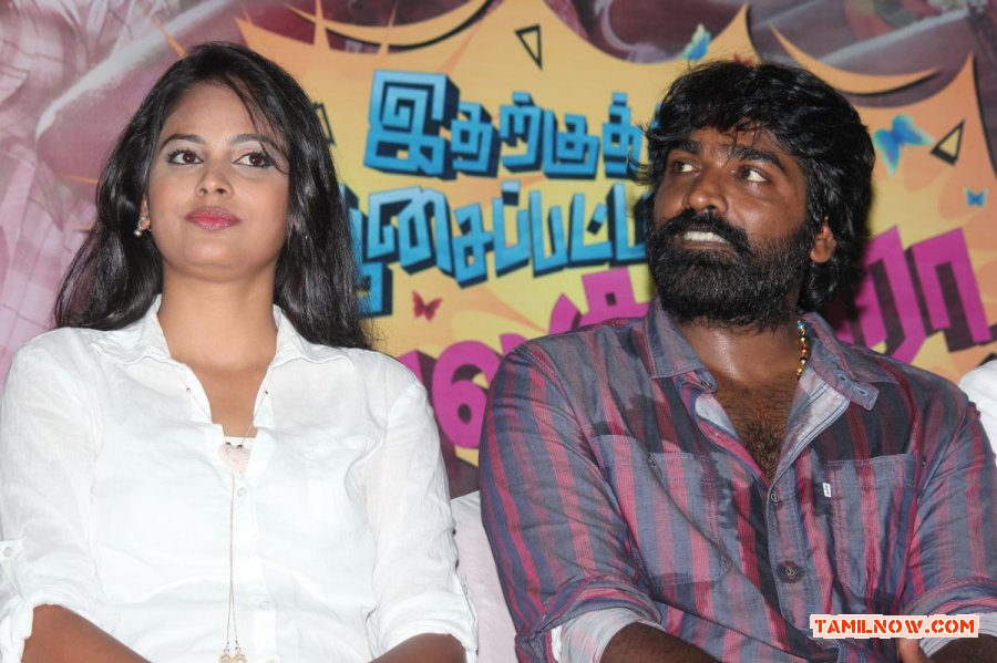 Itharkku Thaan Aasaipaatai Balakumara Pressmeet 9678