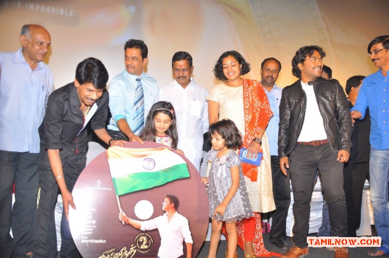 Jai Hind 2 Movie Audio Launch 2247