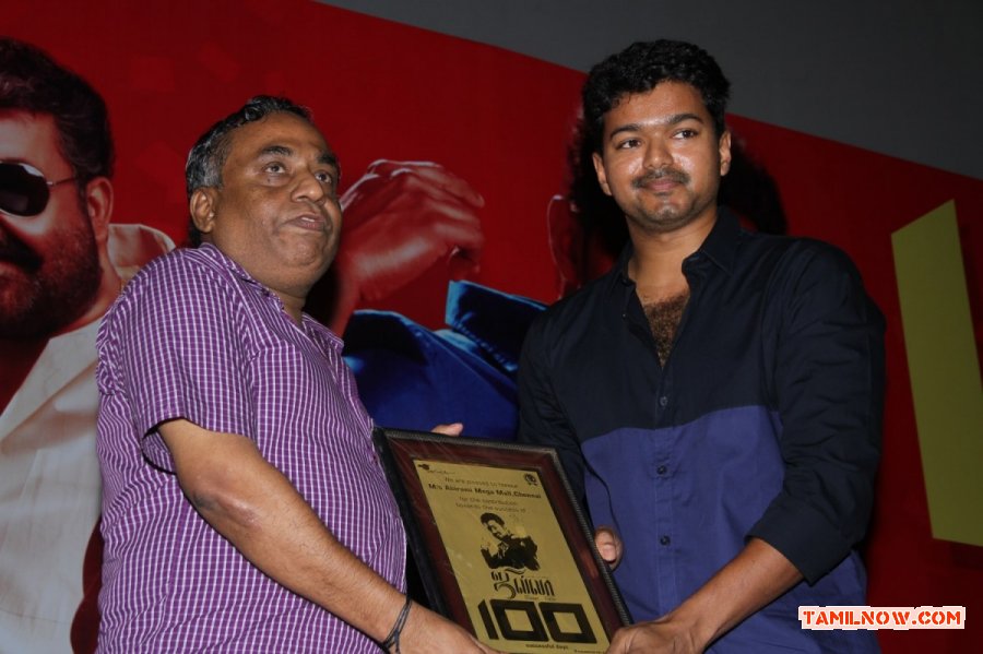 Jilla 100th Day Celebrations 4184