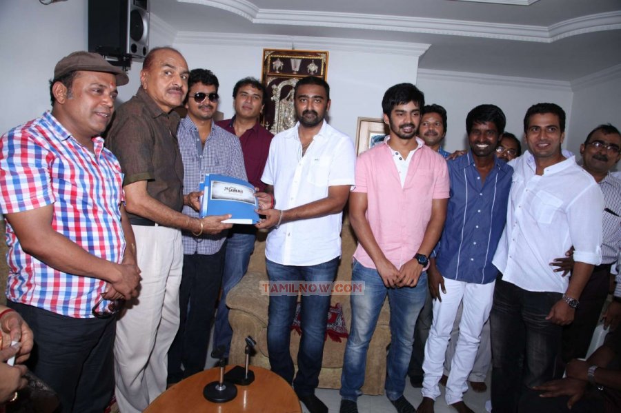 Jilla Movie Launch 8971