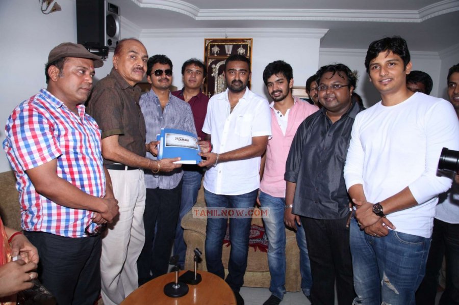 Jilla Movie Launch Photos 5537