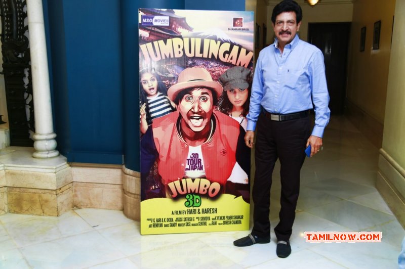 Tamil Movie Event Jumbo 3d Party In Chennai Pictures 3881