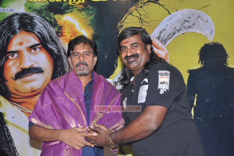 Kabali Movie Audio Launch 1395