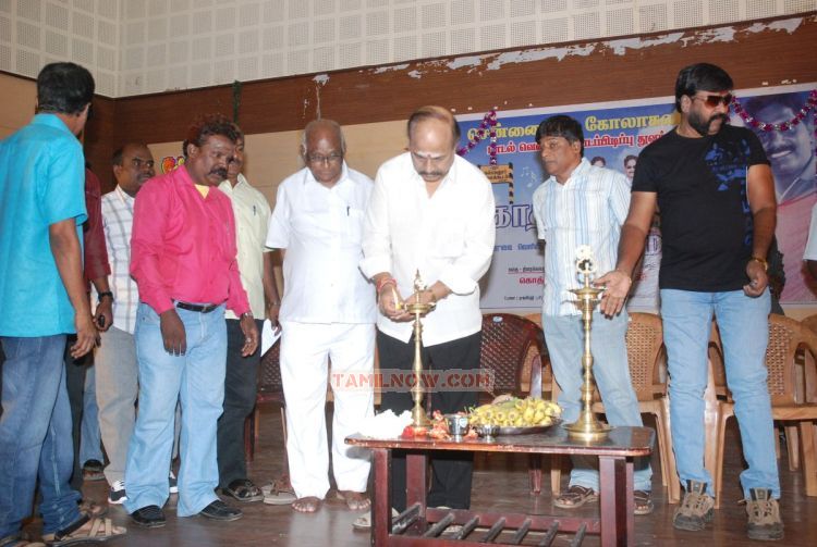 Kadhal Seethanam Movie Launch 4818