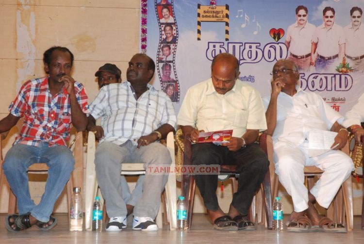 Kadhal Seethanam Movie Launch 7433