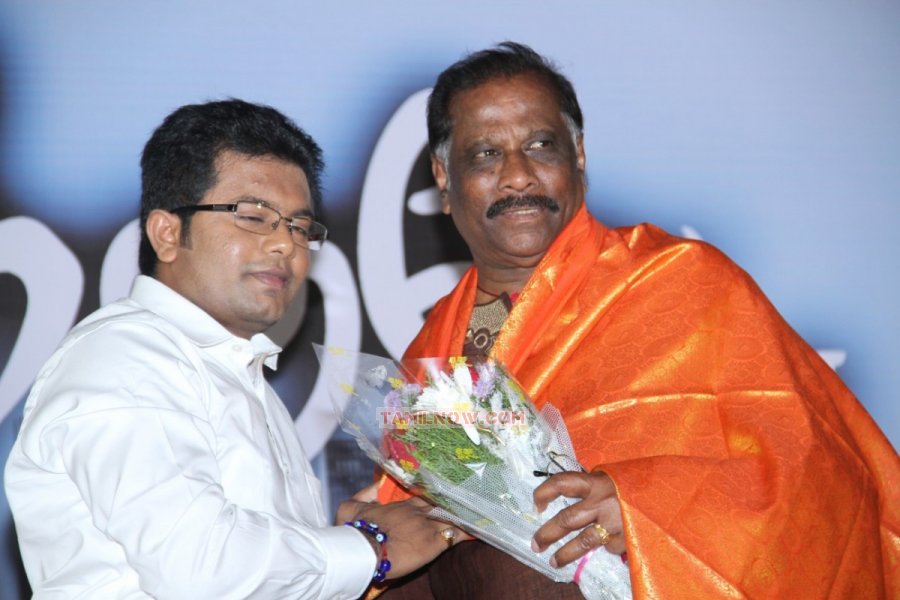 Kadhale Ennai Kadhali Audio Launch 4753