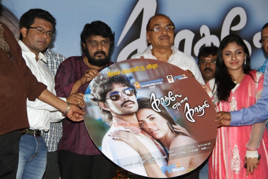 Kadhale Ennai Kadhali Audio Launch 6423