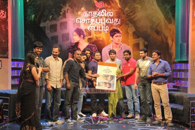 Kadhalil Sodhappuvadhu Yeppadi Audio Launch 2324