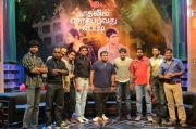 Kadhalil Sodhappuvadhu Yeppadi Audio Launch 5598