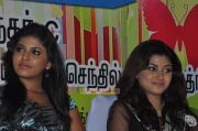 Kalakalappu At Masala Cafe Audio Launch 4268