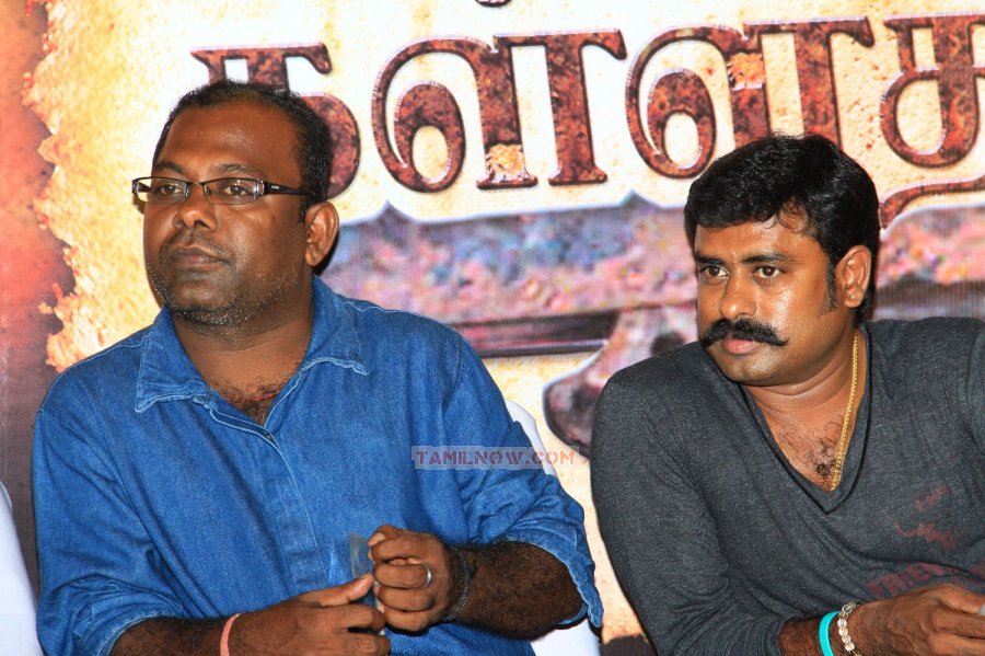 Kallathupakki Audio Launch 2533