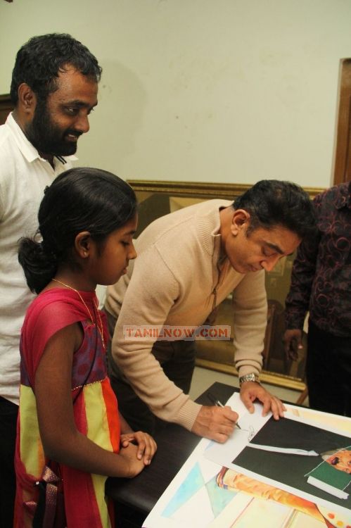 Kamalhaasan Birthday Celebration Pic 487