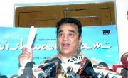 Kamalhaasan Pressmeet On Vishwaroopam 1357