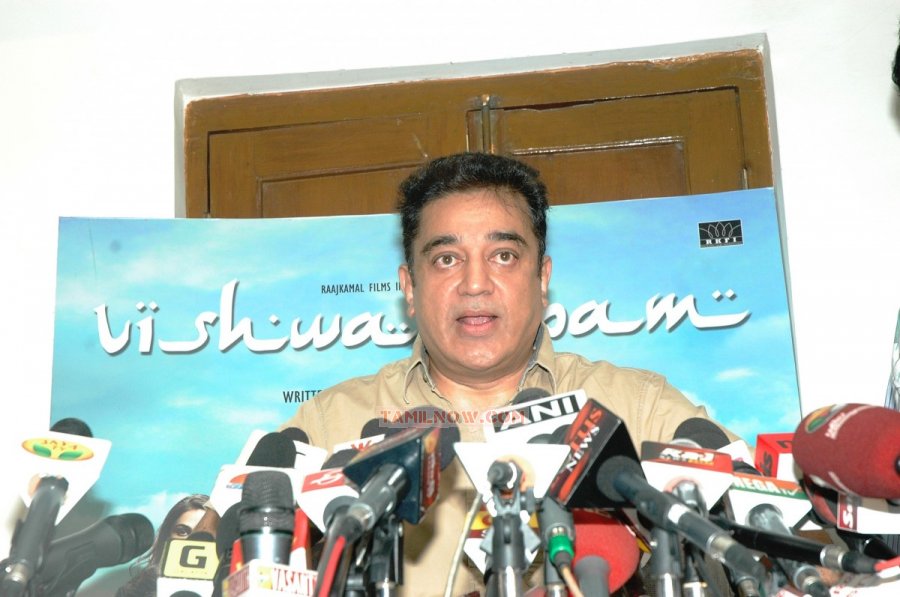 Kamalhaasan Pressmeet On Vishwaroopam 5327